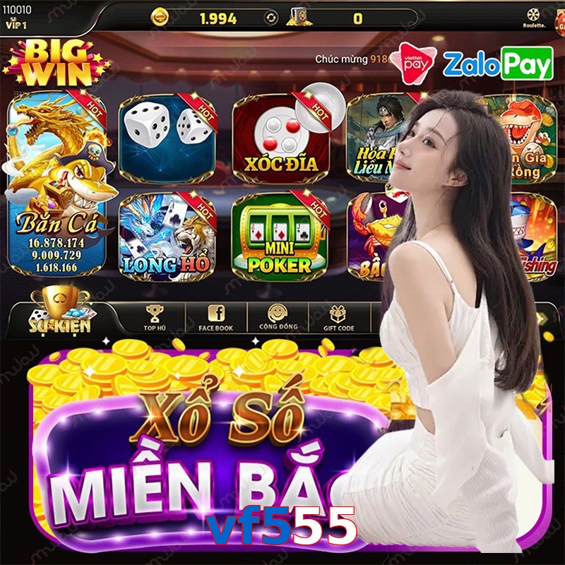 vf555