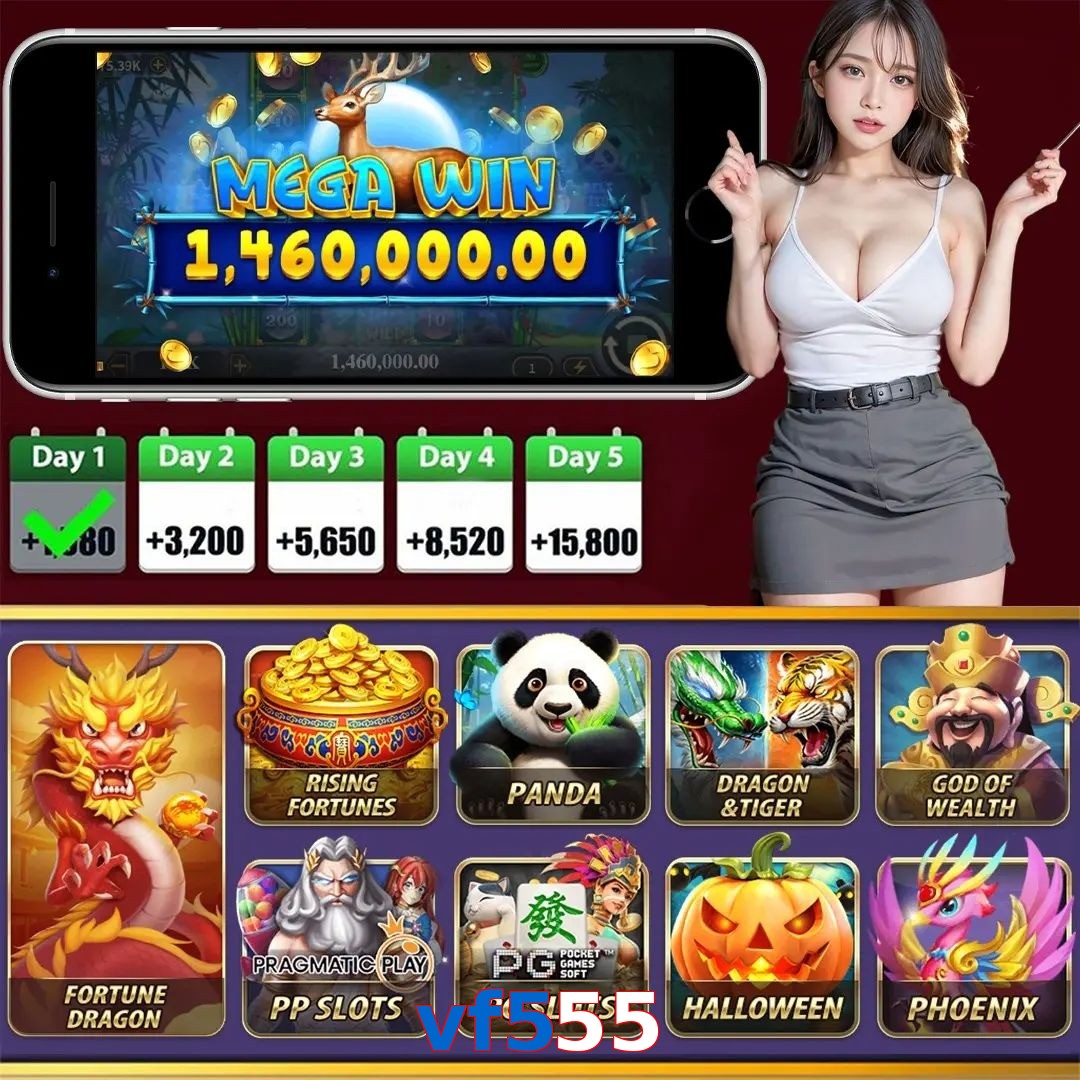 vf555