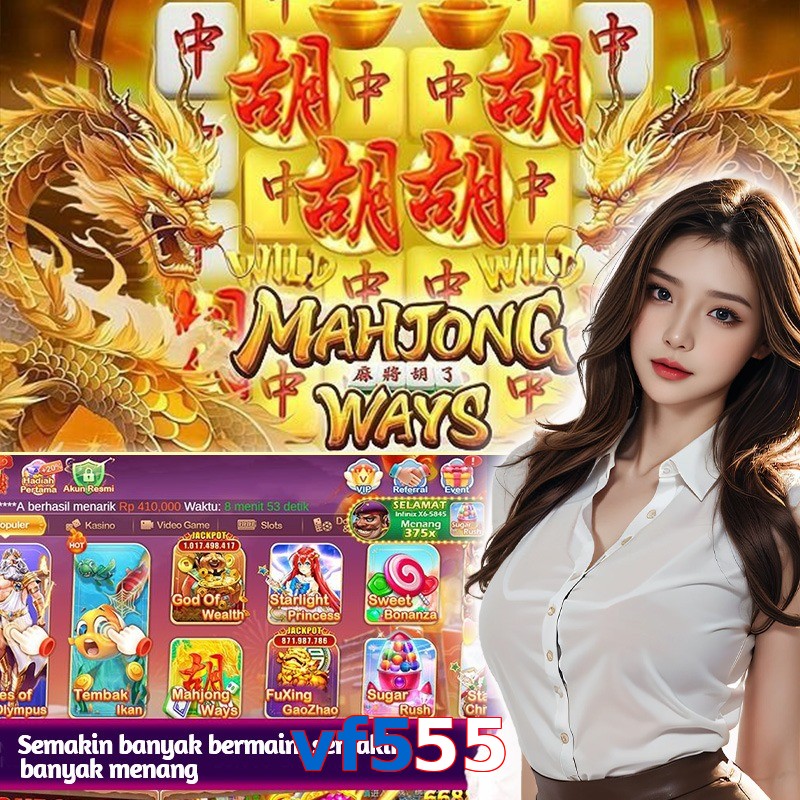 vf555
