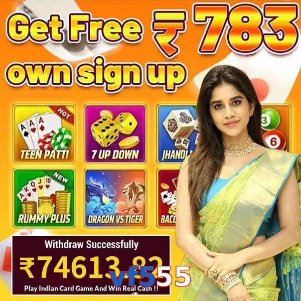 vf555