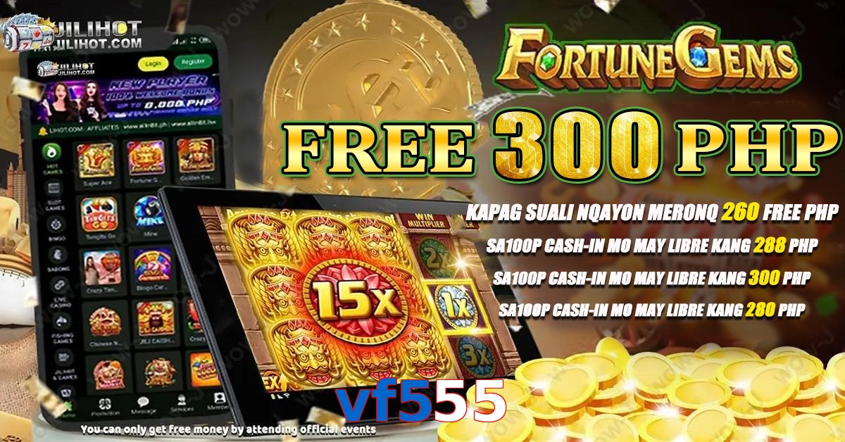 vf555