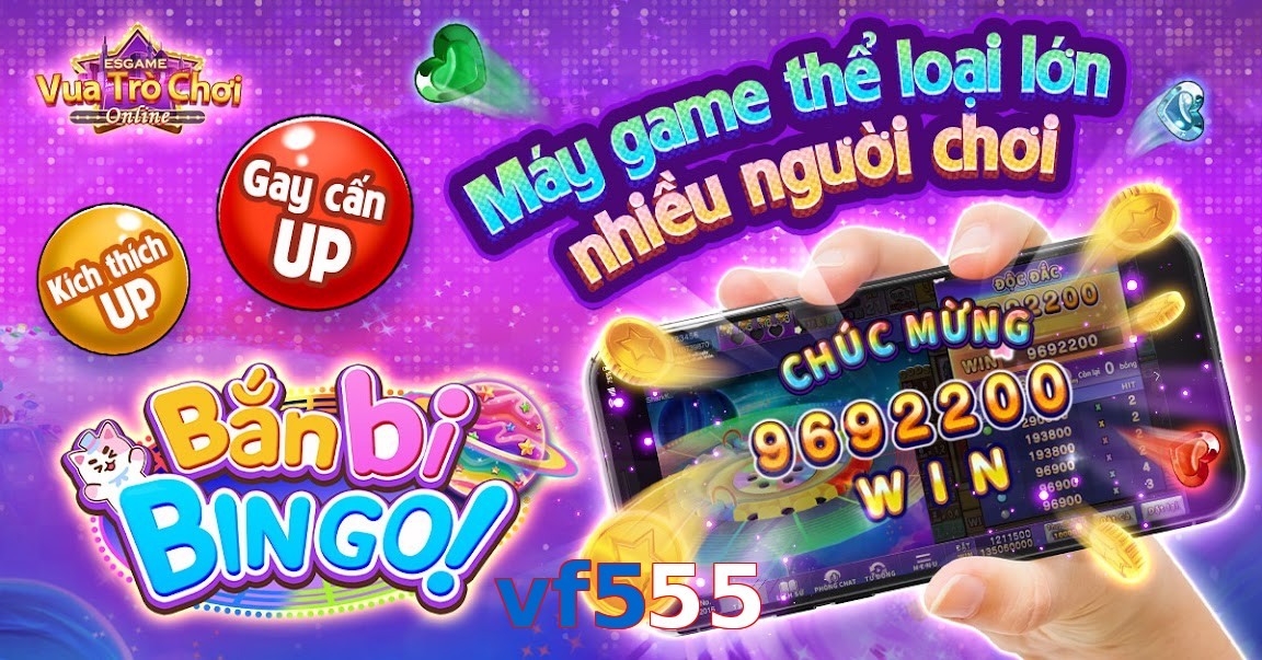 vf555