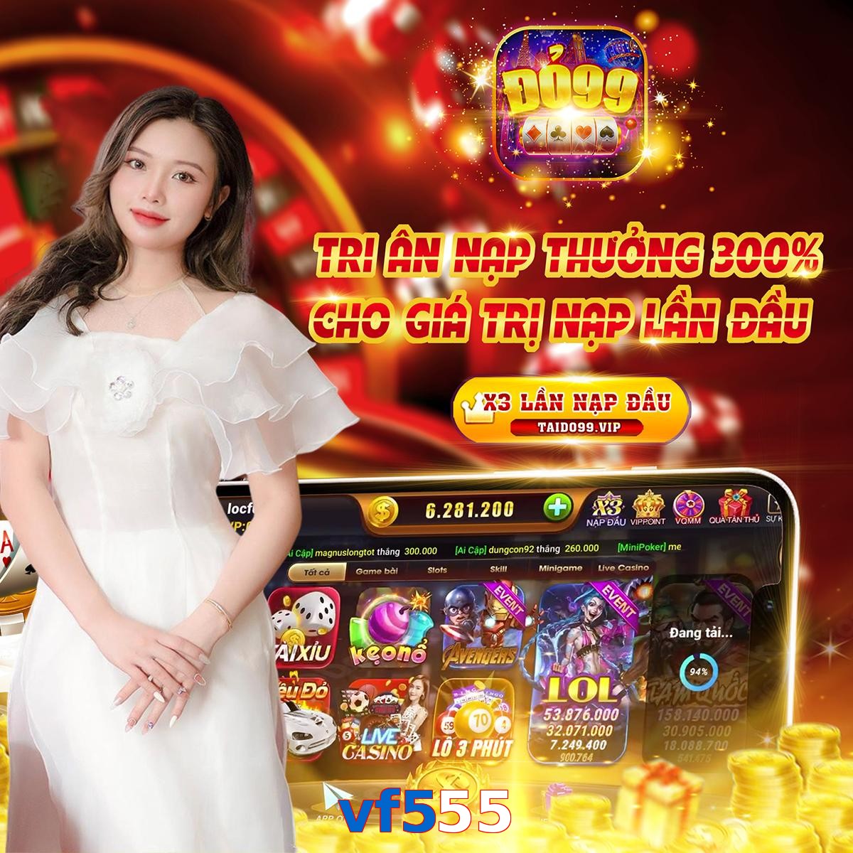 vf555