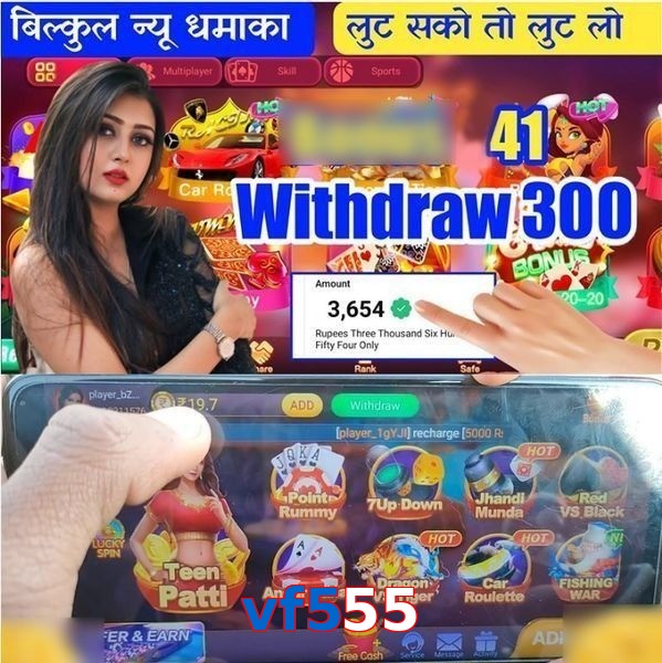 vf555